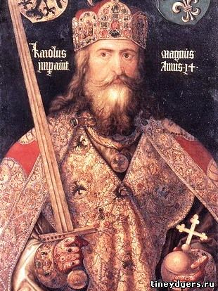 император Карл Великий
