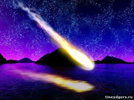 падение метеорита