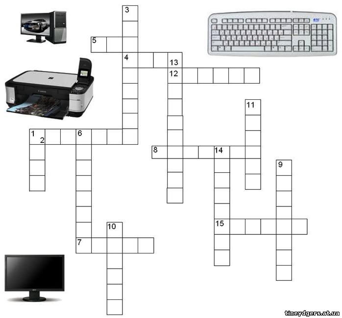 Кроссворд по информатике в картинках с ответами