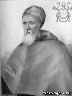 папа Павел IV