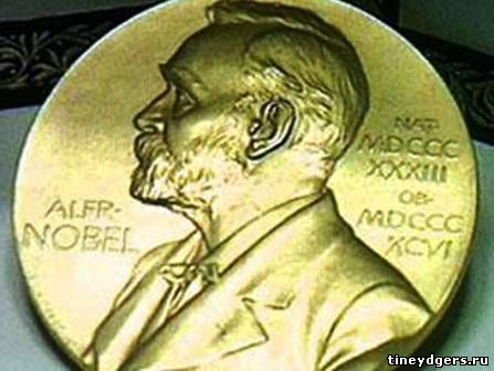 российские ученые получили Нобелевскую премию по физике