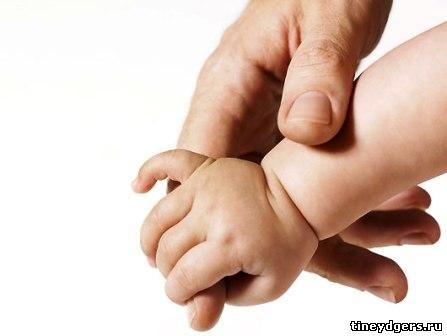 тест на установление отцовства