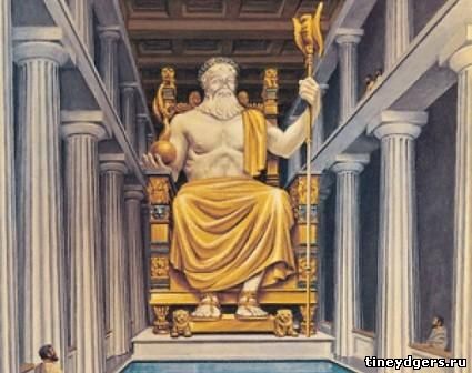  статуя Зевса в Олимпии