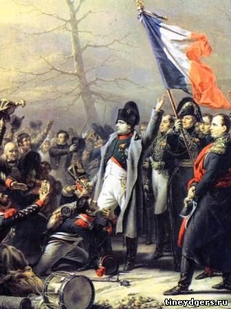 возвращение Наполеона