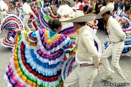 праздник в Мексике - http://tineydgers.ru