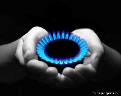 природный газ - http://tineydgers.ru